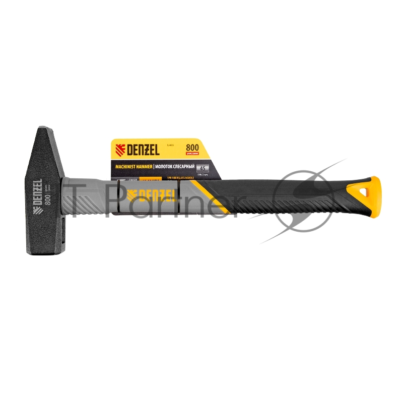 Молоток слесарный, 800 г, кованый, фибергласовая рукоятка c TPR покрытием // Denzel