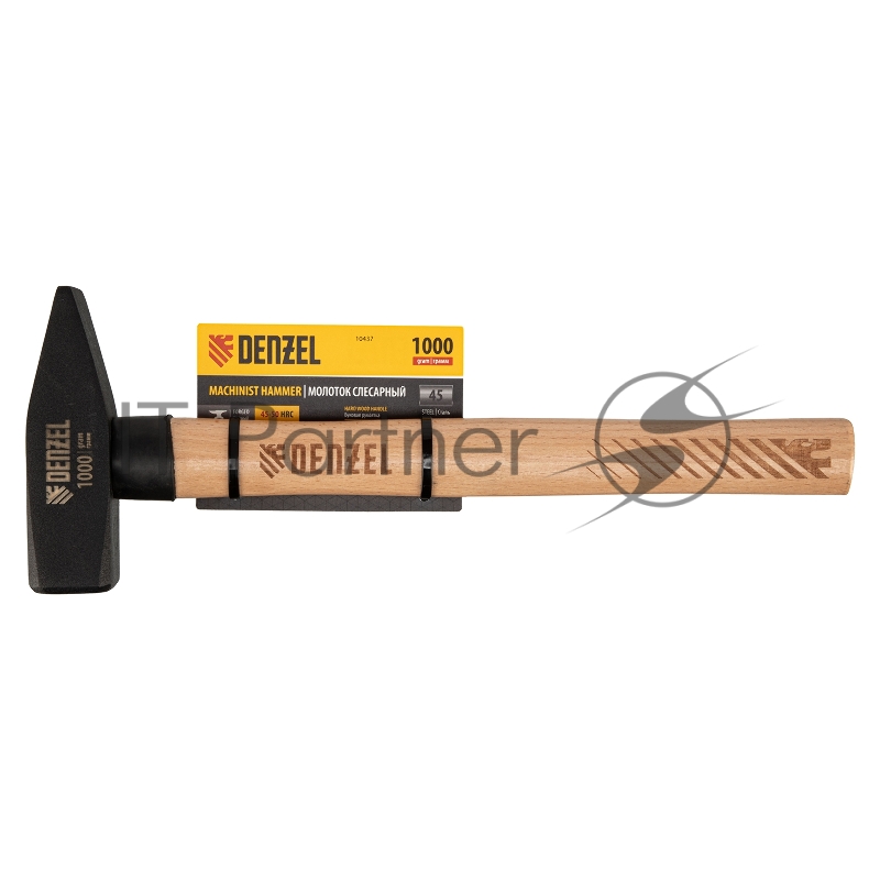 Молоток слесарный, 1000 г, кованый квадратный боек, буковая рукоятка// Denzel