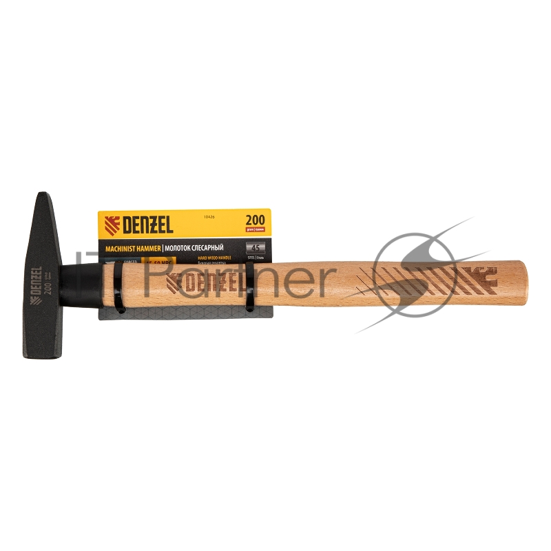 Молоток слесарный, 200 г, кованый квадратный боек, буковая рукоятка// Denzel