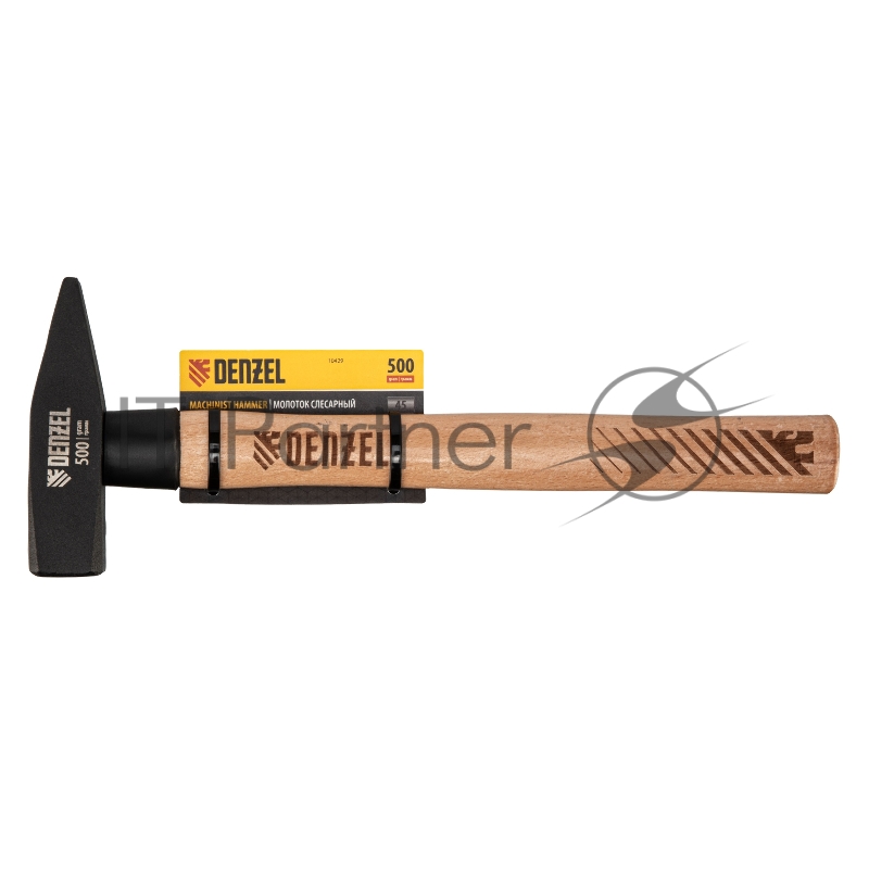 Молоток слесарный, 500 г, кованый квадратный боек, буковая рукоятка// Denzel