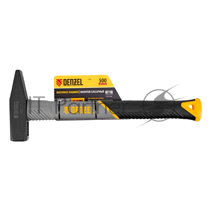 Молоток слесарный, 500 г, кованый, фибергласовая рукоятка c TPR покрытием // Denzel