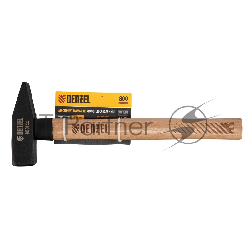 Молоток слесарный, 800 г, кованый квадратный боек, буковая рукоятка// Denzel