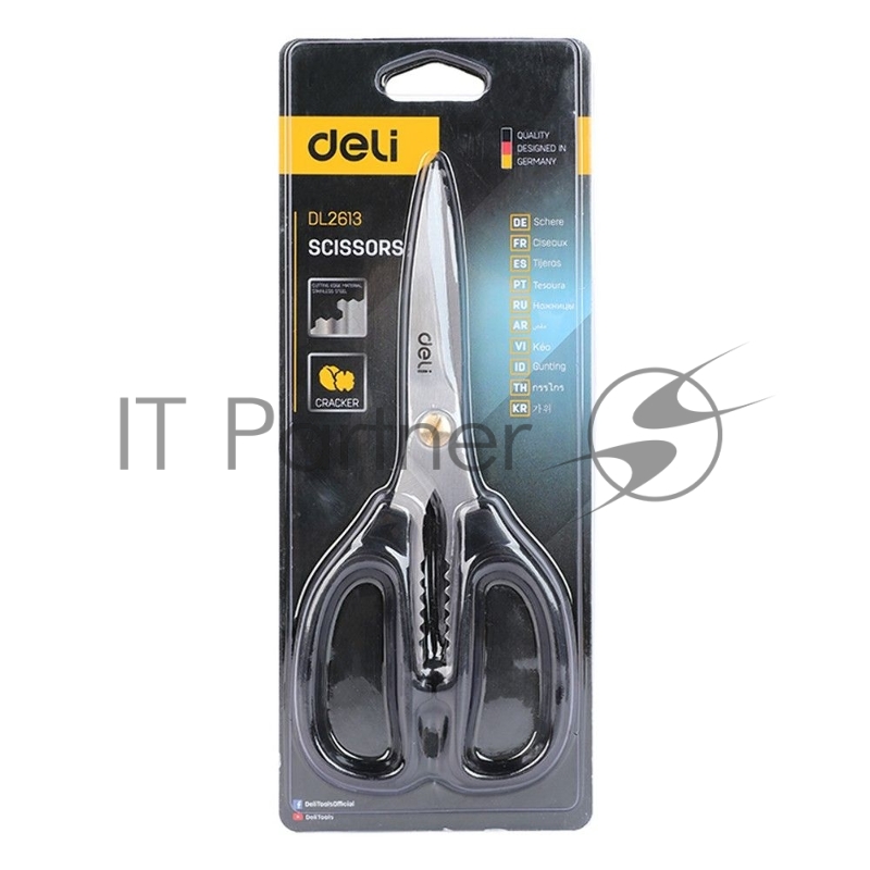 Ножницы универсальные хозяйственные Deli DL2613 195мм, нержавеющая сталь