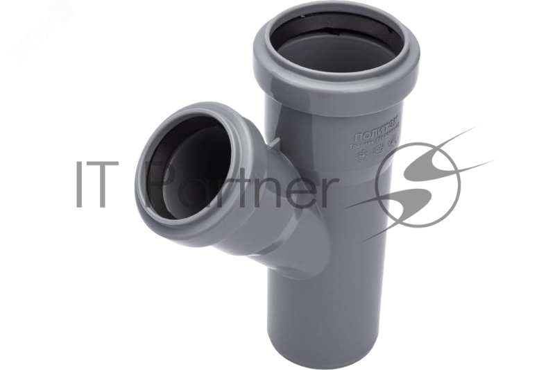 Тройник канализационный 45 град. 50 х 40