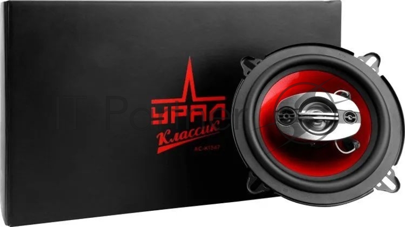 Колонки автомобильные Ural Классик АС-К1347 (без решетки) 120Вт 91дБ 4Ом 13см (5дюйм) (ком.:2кол.) коаксиальные четырехполосные