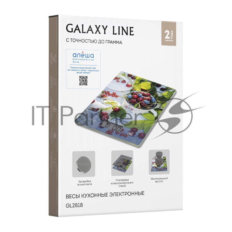 Весы кухонные Galaxy GL 2818