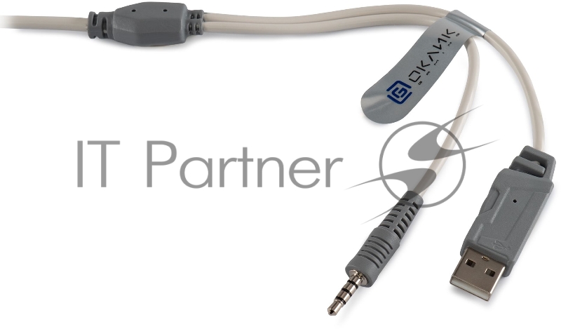 Наушники с микрофоном Оклик HS-L300G White белый 2.2м мониторные USB оголовье (1796952)