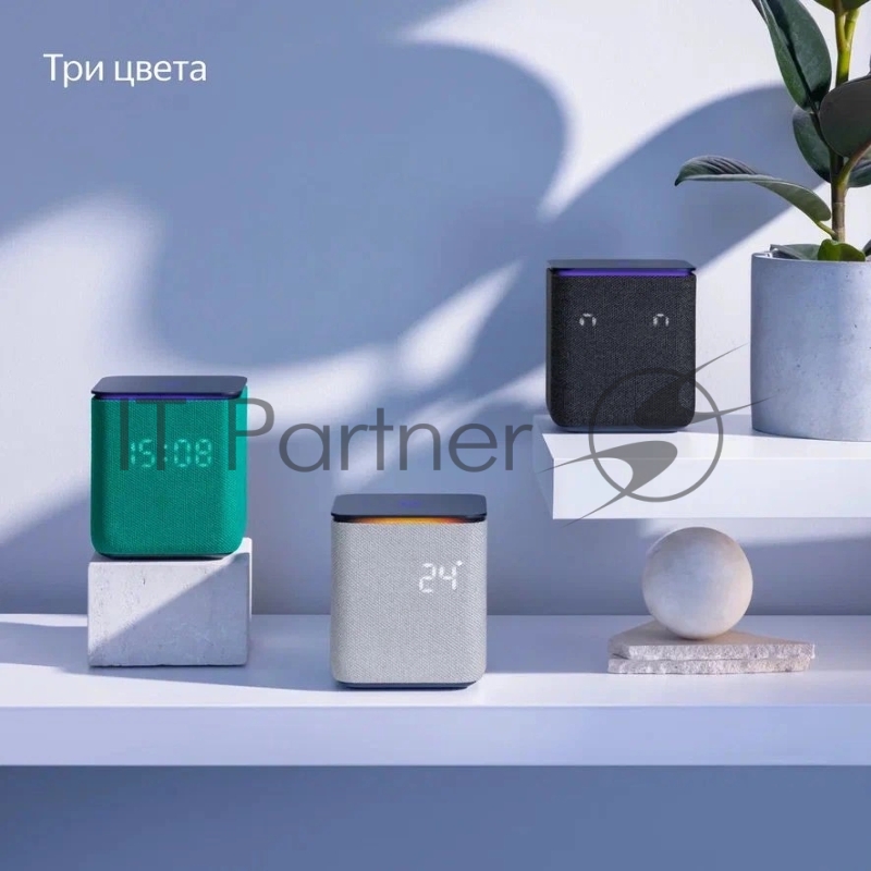 Умное домашнее устройство YANDEX ZigBee Wi-Fi Bluetooth черный 96 x 96 x110 mm YNDX-00054BLK