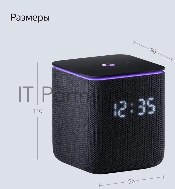 Умное домашнее устройство YANDEX ZigBee Wi-Fi Bluetooth черный 96 x 96 x110 mm YNDX-00054BLK