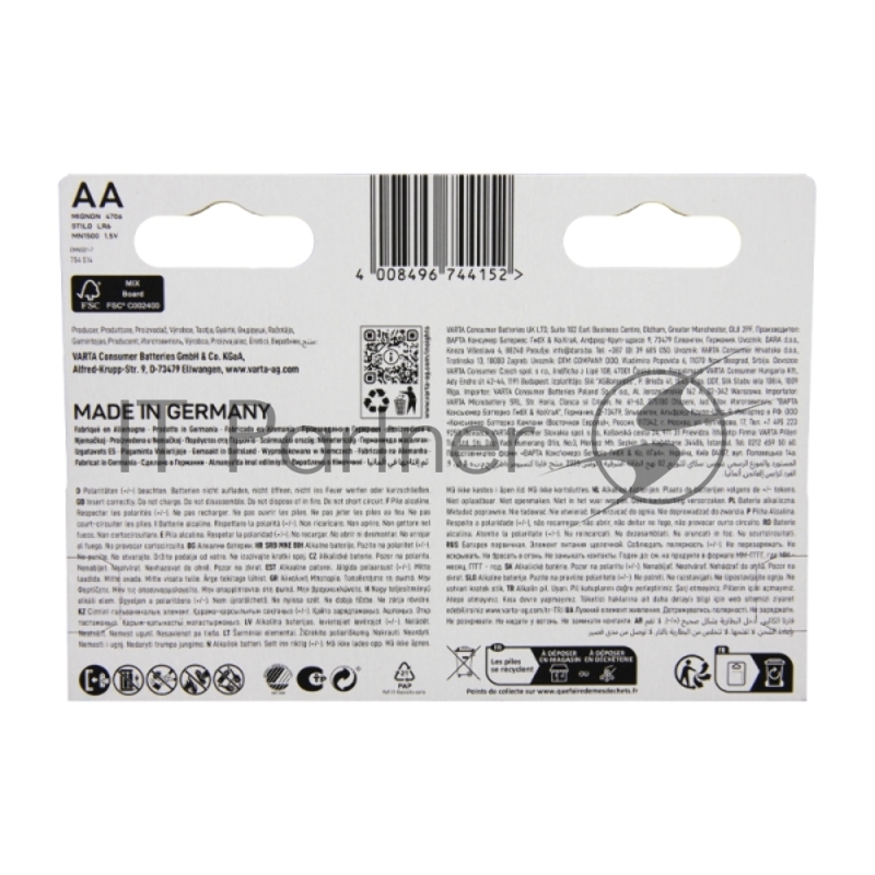 Батарея Varta LongLife Max Power Alkaline LR6 BL5+3 AA (8шт) блистер