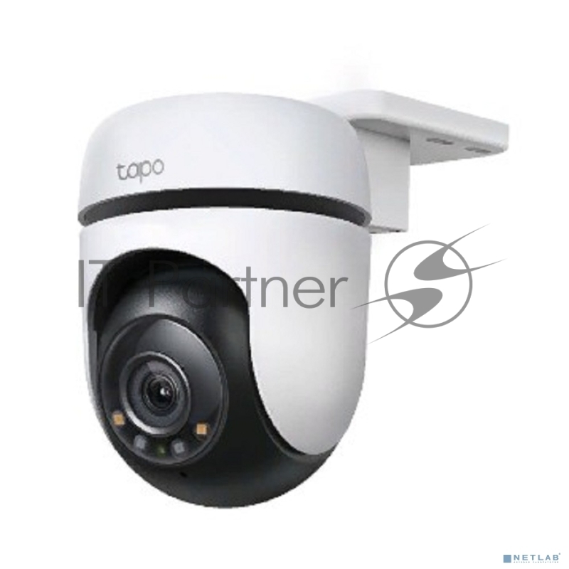 Умная уличная поворотная камера TP-Link Tapo C510W