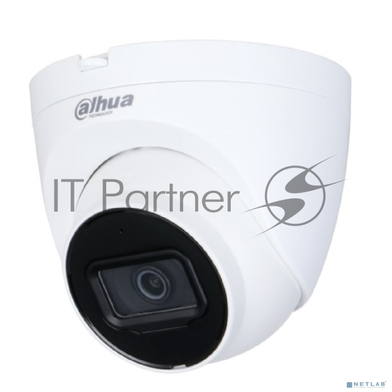 Камера видеонаблюдения IP Dahua DH-IPC-HDW2841TP-ZS 2.7-13.5мм цв.