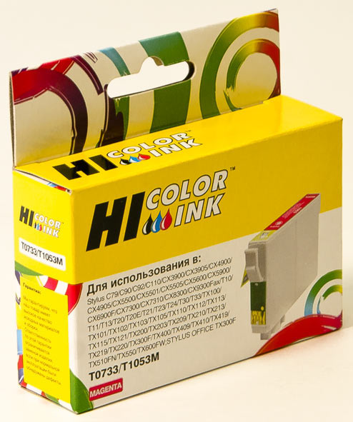 Картридж Epson C79/C110/T40W/TX200/400/TX600FW (Hi-black) new, T07334A10/C13T10534A10, M