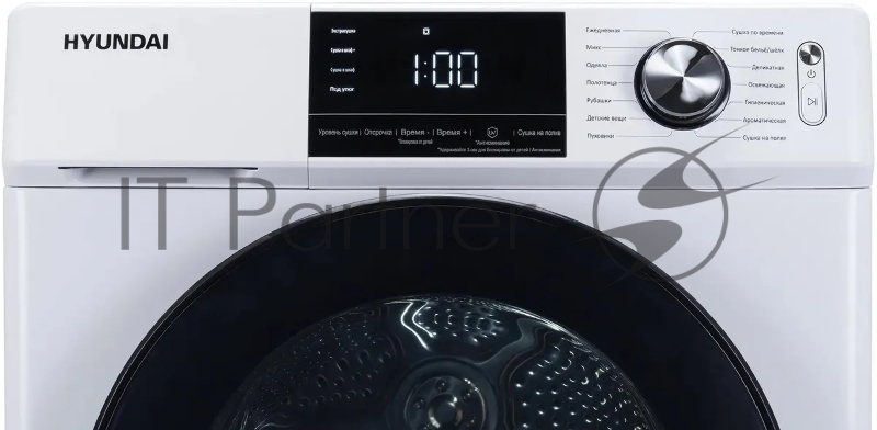 Сушильная машина Hyundai DFE9401 кл.энер.:A+ макс.загр.:10кг белый