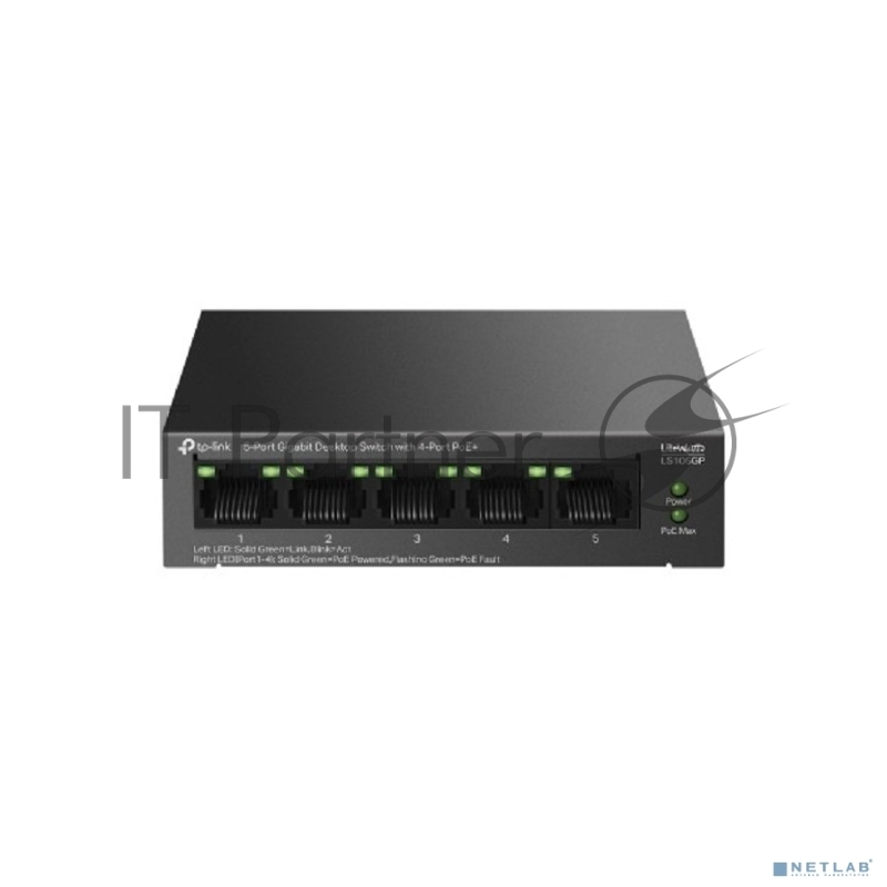Настольный коммутатор TP-Link LS105GP с 5 гигабитными портами (4 порта PoE+)