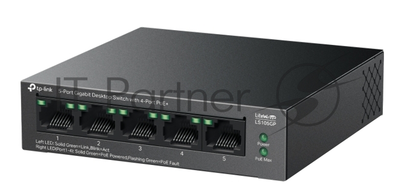 Настольный коммутатор TP-Link LS105GP с 5 гигабитными портами (4 порта PoE+)