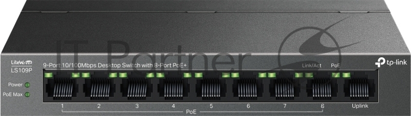 Настольный коммутатор TP-Link LS109P с 9 портами 10/100 Мбит/с (8 портов PoE+)