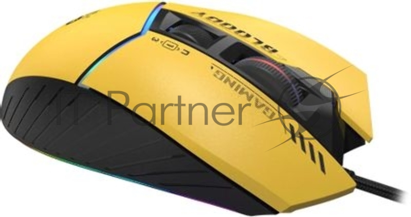 Мышь A4Tech Bloody W95 Max Sports желтый/серый оптическая (12000dpi) USB (10but)