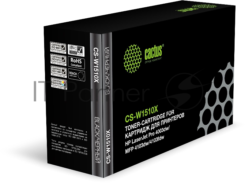 Картридж лазерный Cactus CS-W1510X W1510X черный (9700стр.) для HP LJ Pro 4003dw/MFP 4103dw/4103fdw
