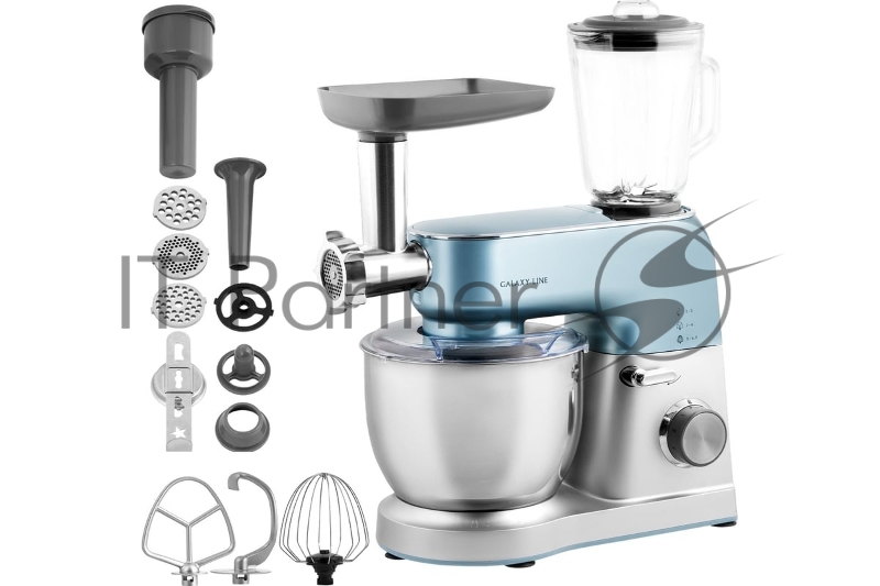 Кухонный комбайн GALAXY GL 2311