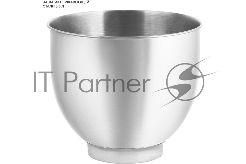 Кухонный комбайн GALAXY GL 2311