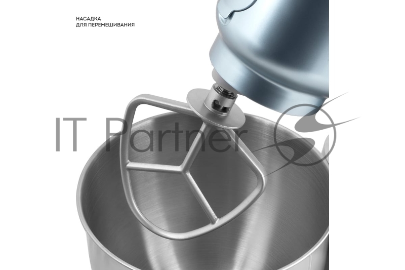 Кухонный комбайн GALAXY GL 2311