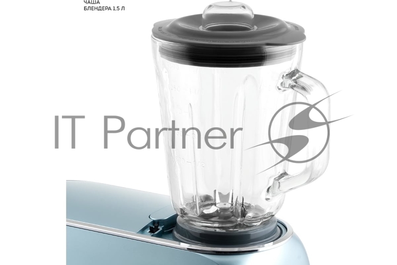 Кухонный комбайн GALAXY GL 2311