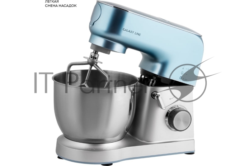 Кухонный комбайн GALAXY GL 2311