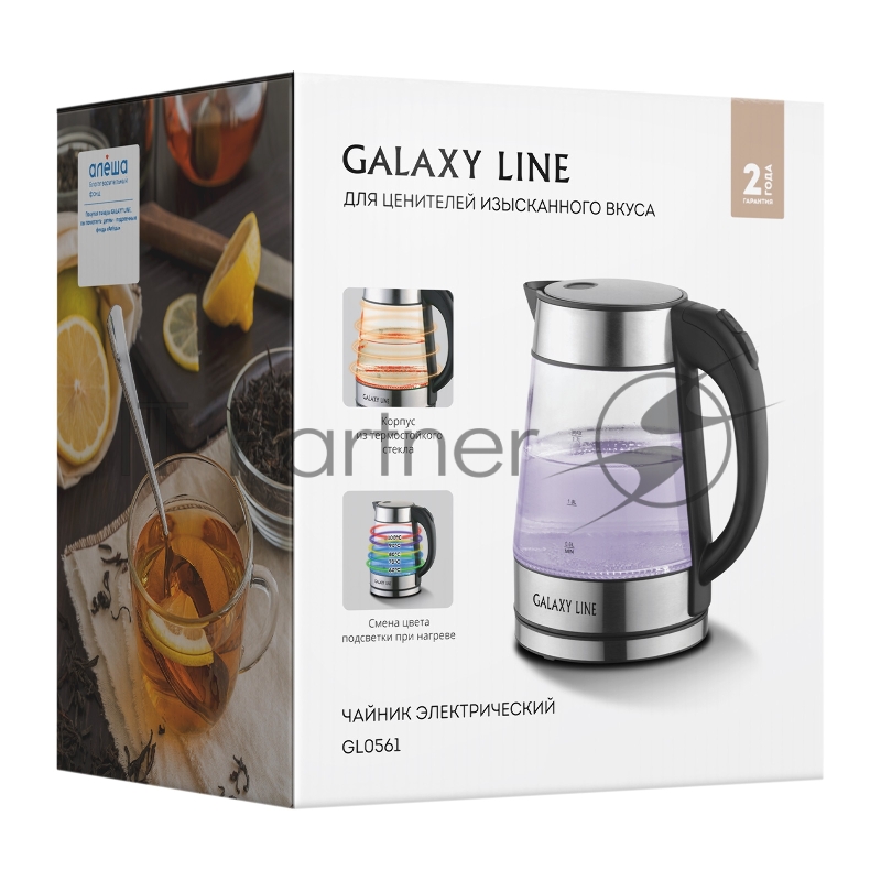 Чайник GALAXY GL 0561