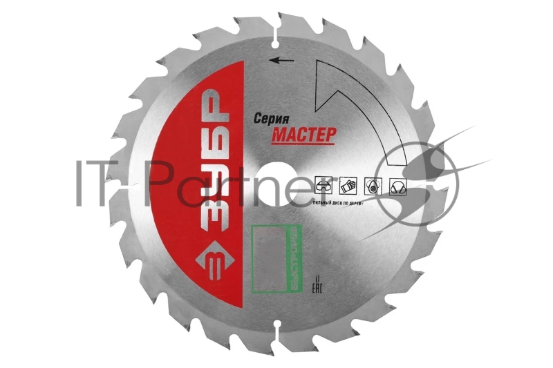 Диск ЗУБР Быстрый рез 235 x 30/20мм 24Т, диск пильный по дереву