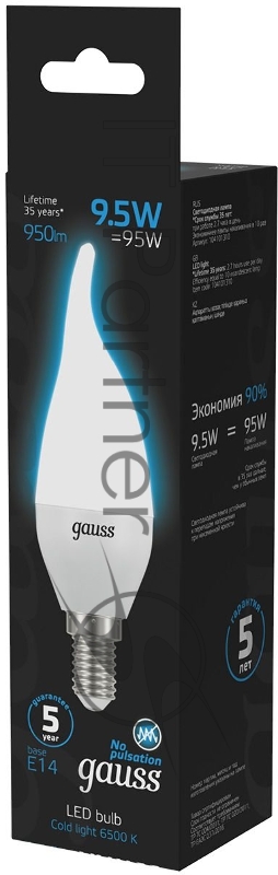Лампа светодиодная Gauss 104101310 9.5Вт цок.:E14 свеча 220B 6500K св.свеч.бел.хол. (упак.:10шт)