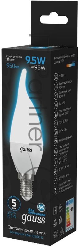 Лампа светодиодная Gauss 104101310 9.5Вт цок.:E14 свеча 220B 6500K св.свеч.бел.хол. (упак.:10шт)