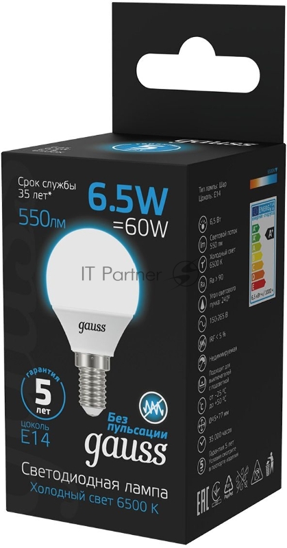 Лампа светодиодная Gauss 105101307 6.5Вт цок.:E14 шар 220B 6500K св.свеч.бел.хол. (упак.:10шт)