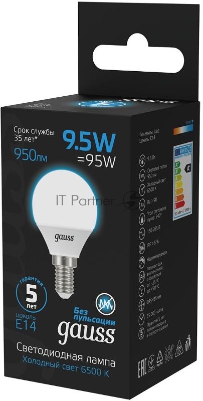 Лампа светодиодная Gauss 105101310 9.5Вт цок.:E14 шар 220B 6500K св.свеч.бел.хол. (упак.:10шт)