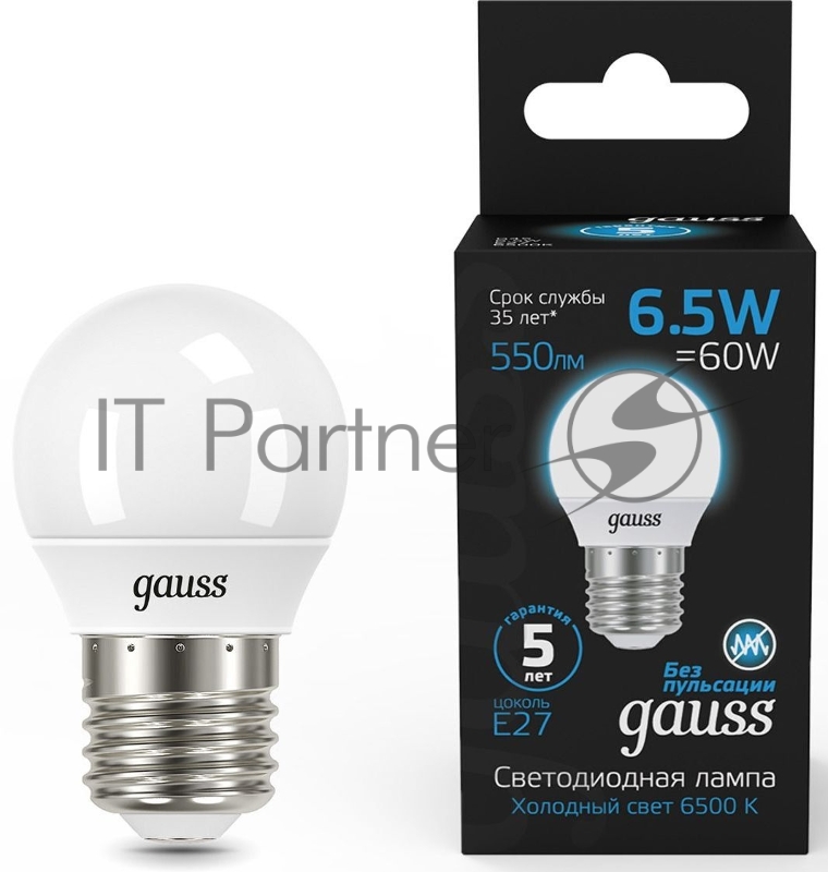 Лампа светодиодная Gauss 105102307 6.5Вт цок.:E27 шар 220B 6500K св.свеч.бел.хол. (упак.:10шт)