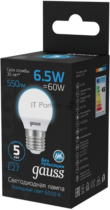 Лампа светодиодная Gauss 105102307 6.5Вт цок.:E27 шар 220B 6500K св.свеч.бел.хол. (упак.:10шт)