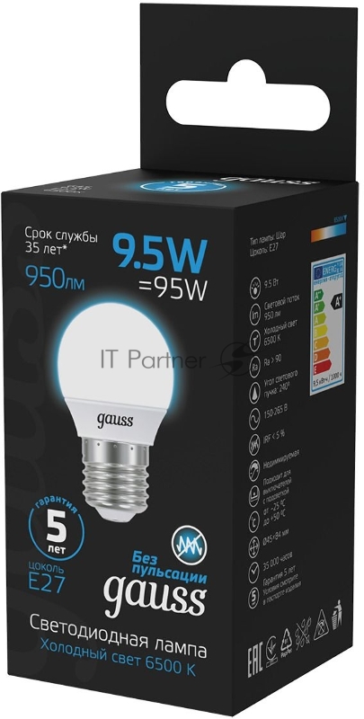 Лампа светодиодная Gauss 105102310 9.5Вт цок.:E27 шар 220B 6500K св.свеч.бел.хол. (упак.:10шт)