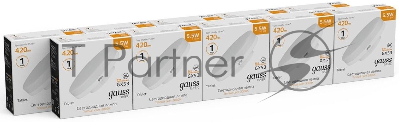Лампа светодиодная Gauss Basic 10849162 5.5Вт цок.:GX53 таблетка 220B 3000K св.свеч.бел.теп. (упак.:10шт)