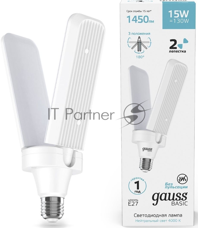 Лампа светодиодная Gauss Basic 11732212 15Вт цок.:E27 клевер 220B 4000K св.свеч.бел.нейт. (упак.:1шт)