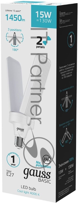 Лампа светодиодная Gauss Basic 11732212 15Вт цок.:E27 клевер 220B 4000K св.свеч.бел.нейт. (упак.:1шт)