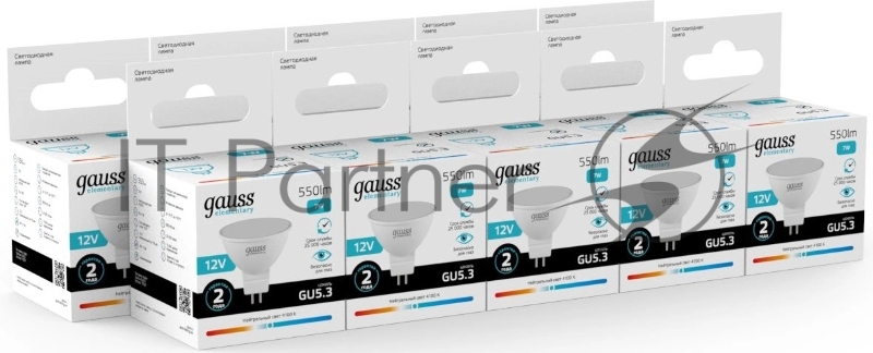 Лампа светодиодная Gauss Elementary 7Вт цок.:GU5.3 софит 12B св.свеч.бел.нейт. (11527)