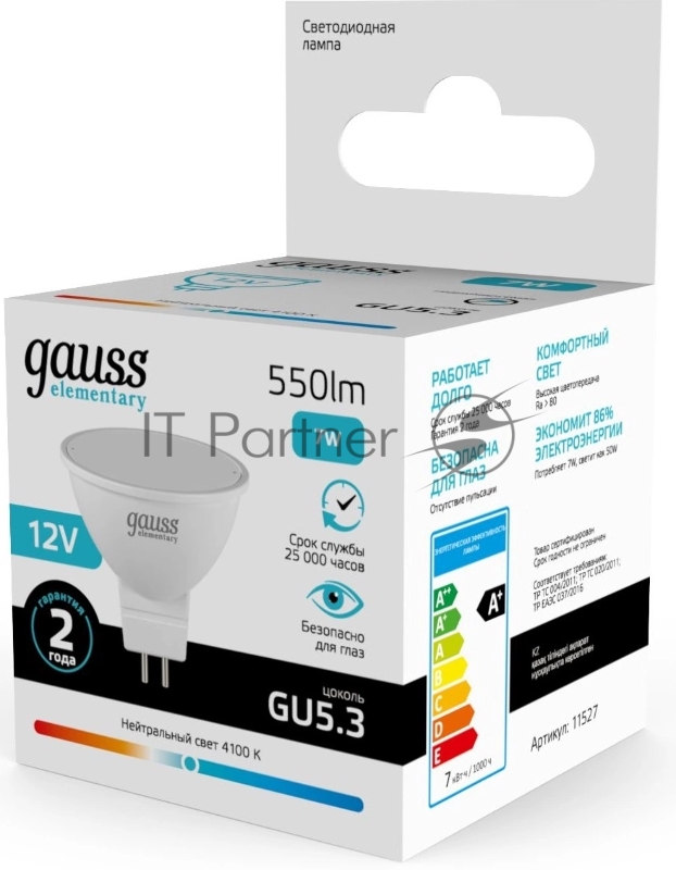 Лампа светодиодная Gauss Elementary 7Вт цок.:GU5.3 софит 12B св.свеч.бел.нейт. (11527)