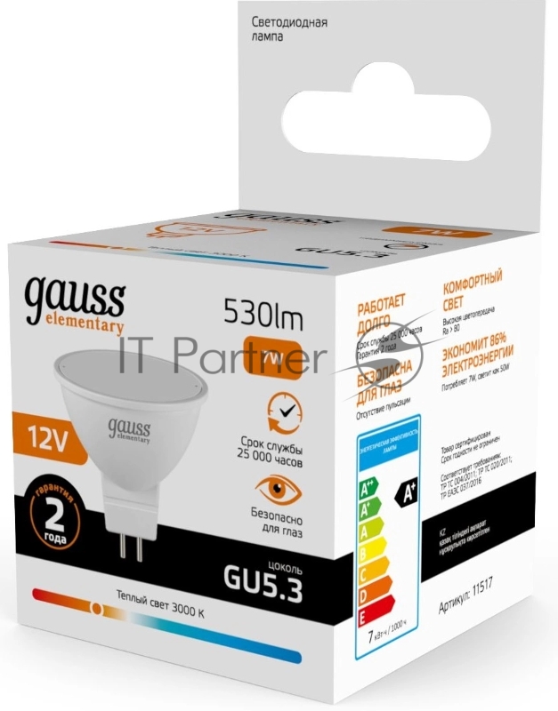 Лампа светодиодная Gauss Elementary 7Вт цок.:GU5.3 софит 12B св.свеч.теп.св./дневн. (11517)