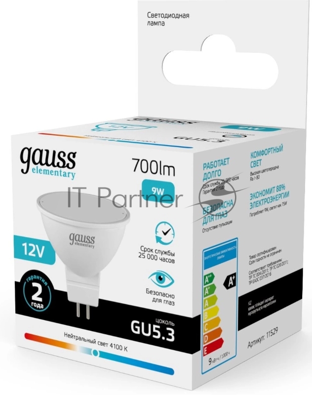 Лампа светодиодная Gauss Elementary 9Вт цок.:GU5.3 софит 12B св.свеч.бел.нейт. (11529)