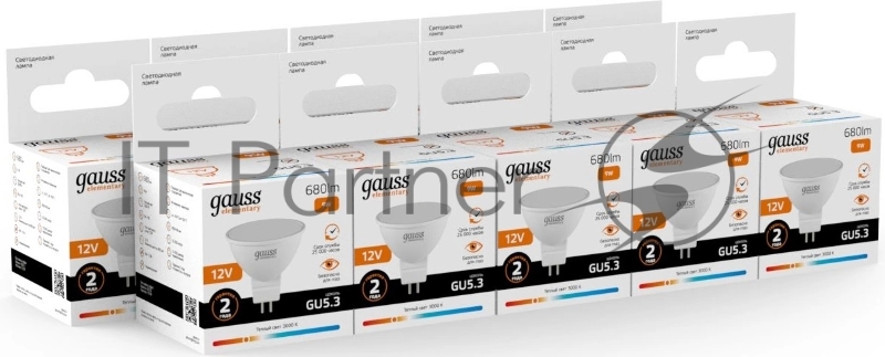 Лампа светодиодная Gauss Elementary 9Вт цок.:GU5.3 софит 12B св.свеч.теп.св./дневн. (11519)