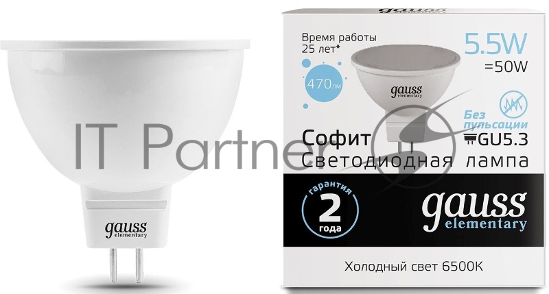 Лампа светодиодная Gauss Elementary MR16 6Вт цок.:GU5.3 спот 220B 6500K св.свеч.бел.хол. MR16 (упак.:10шт) (13536)