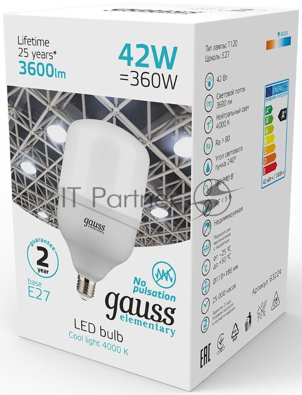 Лампа светодиодная Gauss Elementary T120 42Вт цок.:E27 цилин. 220B 3600K св.свеч.бел.нейт. (упак.:1шт) (63224)