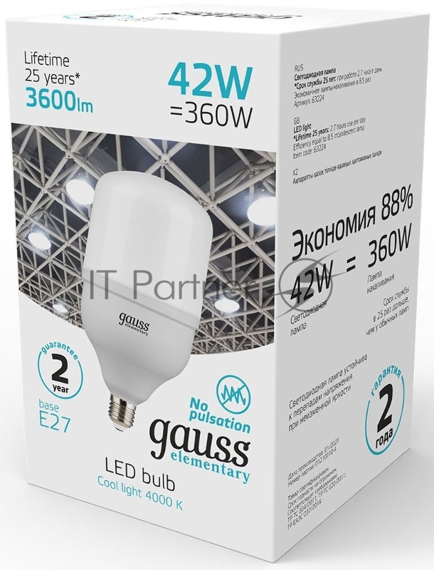 Лампа светодиодная Gauss Elementary T120 42Вт цок.:E27 цилин. 220B 3600K св.свеч.бел.нейт. (упак.:1шт) (63224)