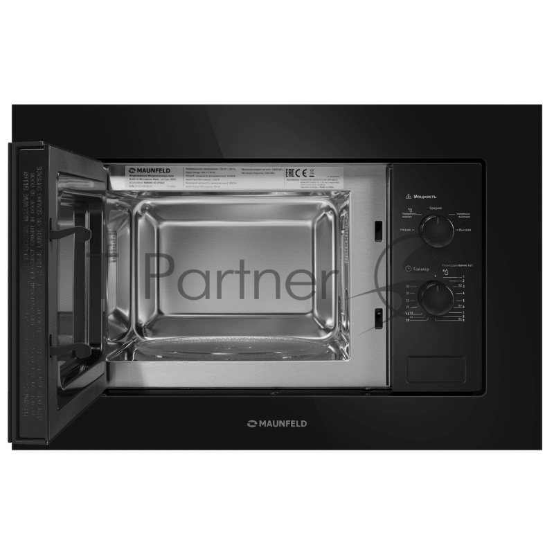 Микроволновая печь встраиваемая MAUNFELD MBMO.20.1PGB2