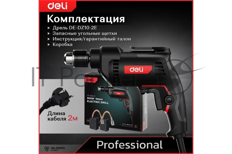 Дрель сетевая Deli DE-DZ10-2E (500Вт, 10мм, 3300об/мин, картон)